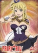 Fairytail 40