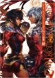 ���[�h �I�u ���@�[�~���I��Re:2 ��W ��@�`Ver. R2.2 Illustrations SCARLET�`