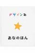 NHK�G�f���P�[�V���i��