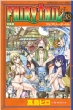 Fairy Tail 38 �A�j��dvd�t�������� �u�k�ЃL�����N�^�[�Ya