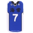 Kuroko' s Basketball GALAXYS III / GALAXYS III Alpha Hard Jacket Ryota Kise