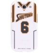 Kuroko' s Basketball GALAXYS III / GALAXYS III Alpha Hard Jacket Shintaro Midorima