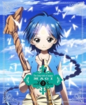 The Labyrinth Of Magic Magi 7
