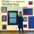 Pictures at an Exhibition, etc : Ansermet / Orchestre de la Suisse Romande (1959)