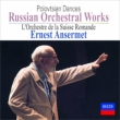 Russian Works for Orchestra : Ansermet / Orchestre de la Suisse Romande