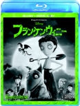 Frankenweenie