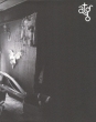 Atg Terayama Shuji Blu-Ray Box
