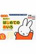 �匴�m��