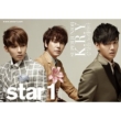 ��Star1(�A�b�g�X�^�C��)SUPER JUNIOR-K.R.Y.���W�� �؍���