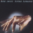 Tiptoe Tapdance