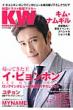 KOREAN WAVE 52 SCREEN���Ҕ�
