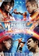 Wrestle Kingdom 7 In Tokyo Dome Dvd+-Gekijou Ban-Blu-Ray Box