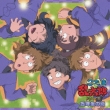 Nintama Rantarou Drama Cd Gonensei No Dan