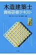 Jbn�E�T�|�[�g�Z���^�[