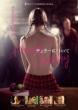 About Cherry