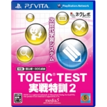 Toeic(R)Test ������P2