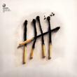 Hot Five -Remixes Part 2