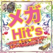 Mega Hit' s-J-Pop Doku Kawa Best Mix-Ryuukou Atashi Rashisa Style