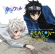 Reason