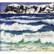 Sound Of The Ocean Sound