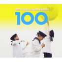 Best Wiener Sangerknaben 100 6cd