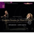 Comp.violin Sonatas: Galoustov(P)Sageman(P)
