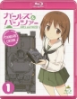 Girls Und Panzer -Standard Ban-1