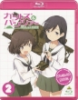 Girls Und Panzer -Standard Ban-2