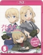 Girls Und Panzer -Standard Ban-5