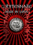Made In Japan