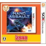 Nano Assault (�i�m�A�T���g)�L�����y-���v���C�X��