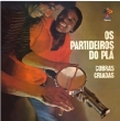Cobras Criadas
