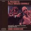Il Poliziotto Della Brigata Criminale