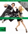 Chuck S3 Set1