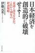 �ɓ����d