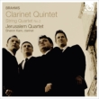 Clarinet Quintet, String Quartet No.2 : Kam(Cl)Jerusalem Quartet
