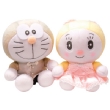 Doraemon' s Bell �E�F�f�B���O�h�[��