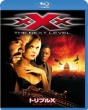 Xxx: State Of The Union