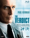 The Verdict