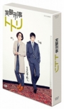 Jikken Keiji Totori Dvd-Box