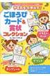 �y���������Â��茤����