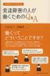 �Έ䋞�q