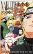 NARUTO �����W �J -KIZUNA- �V�m�� �W�p�АV��