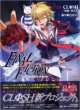 FINAL FICTION �O�t�� CD�t�������Łi���j