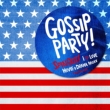 Gossip Party! Spin Out! I Love Movie & Drama Mixxx-