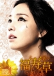 ������ Dvd-box1