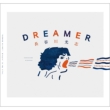 Dreamer