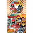 Juuden Sentai Kyouryuuger 1
