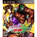Jojo's Bizarre Adventure All Star Battle