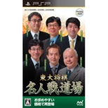 �}�C�i�rBEST ���叫�� ���l�퓹��